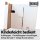 1-piece cardboard stool white | 300x300x420 mm