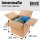 2-wall folding cartons 385x385x350 mm | Euro pallet cartons