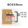 BOXXflexx glass shipping cartons I 3 glasses