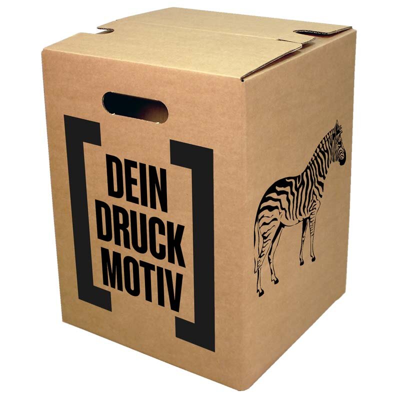 Single piece cardboard stool brown STANDARD PRINT | from 440 pcs | 1c print