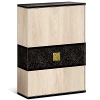 Präsentkartons Prestige | 3 Wein-/Sektflaschen...