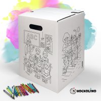 Hockolino | DIY-Ausmal-Papphocker | Schuleingang | 300x300x420 mm